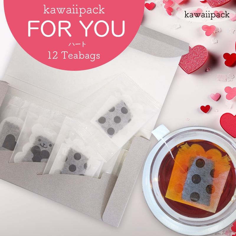 kawaiipack BOX FORYOU（ハート） 12個入