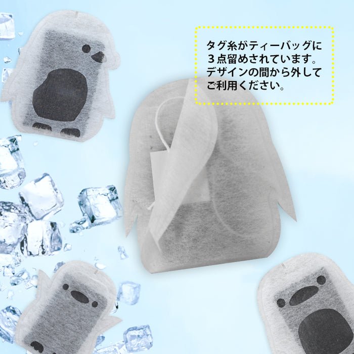 kawaiipack BOX ぺんぎん 12個入