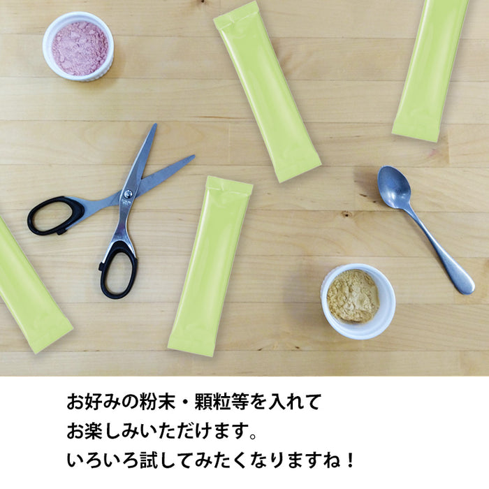 【 空袋 スティック アルミ袋 35mm幅 グリーン 】