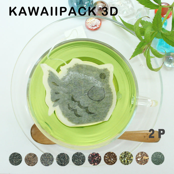 【 kawaiipack 3D きんぎょ 2個入 】